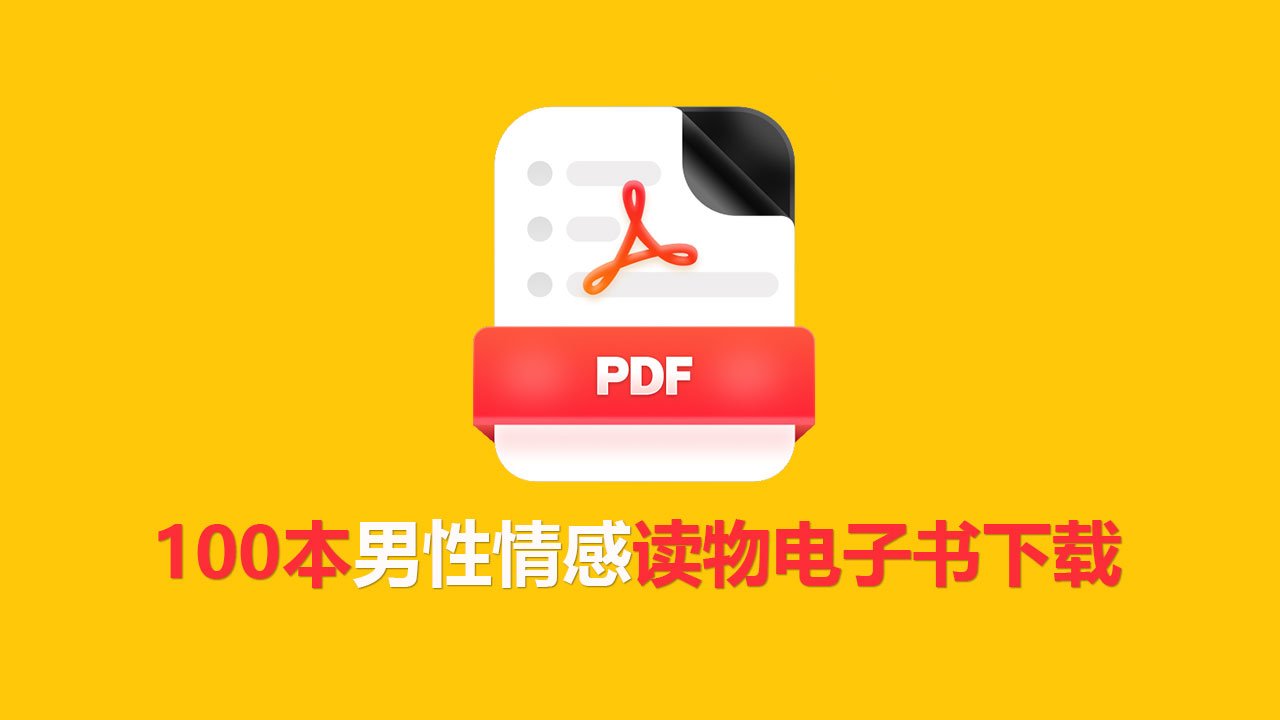 美剧诡媚海妖-Siren高清幕后花絮